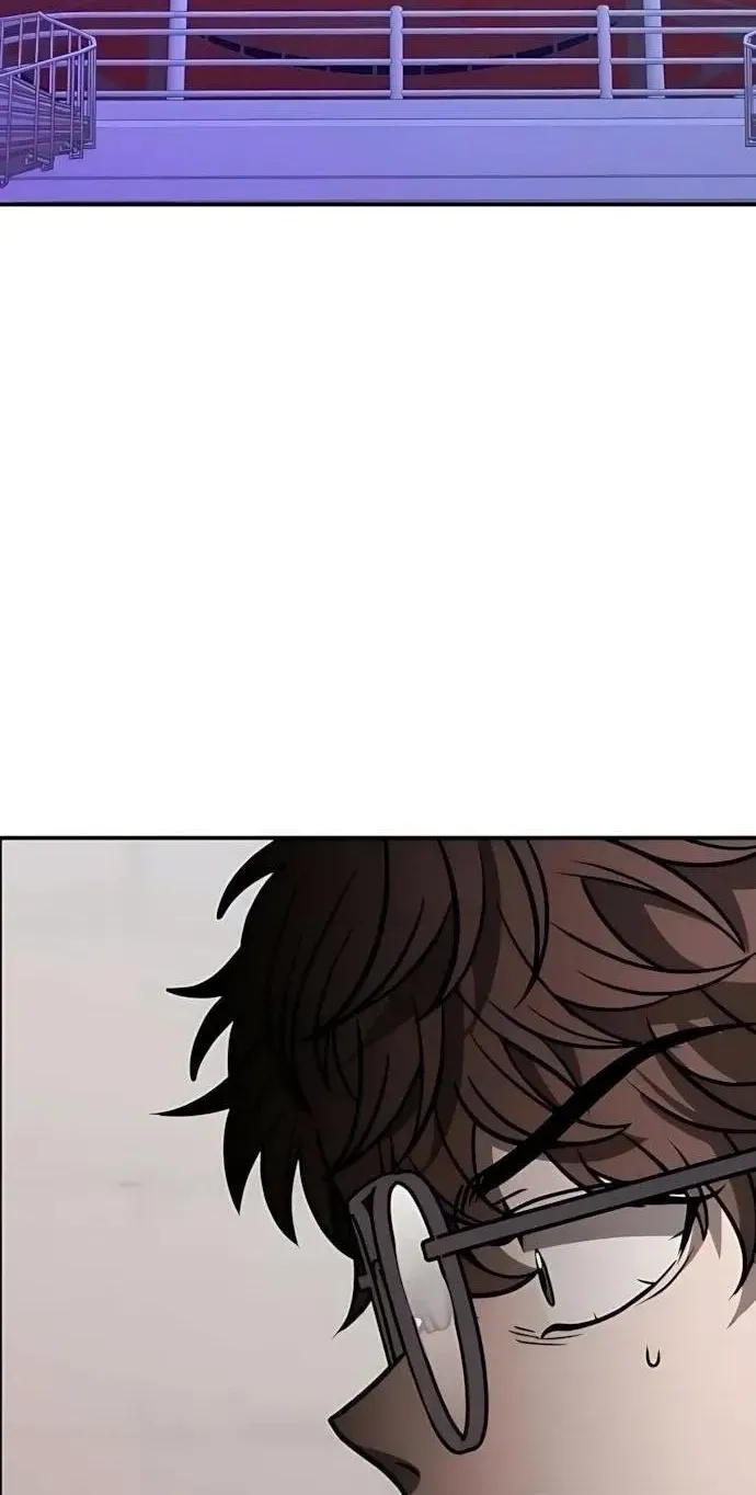 Read Cutie WAR chapter 21 image 42 on Lezhin