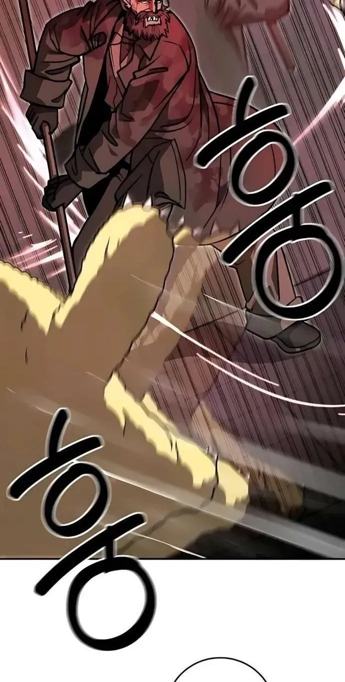 Read Cutie WAR chapter 21 image 51 on Lezhin
