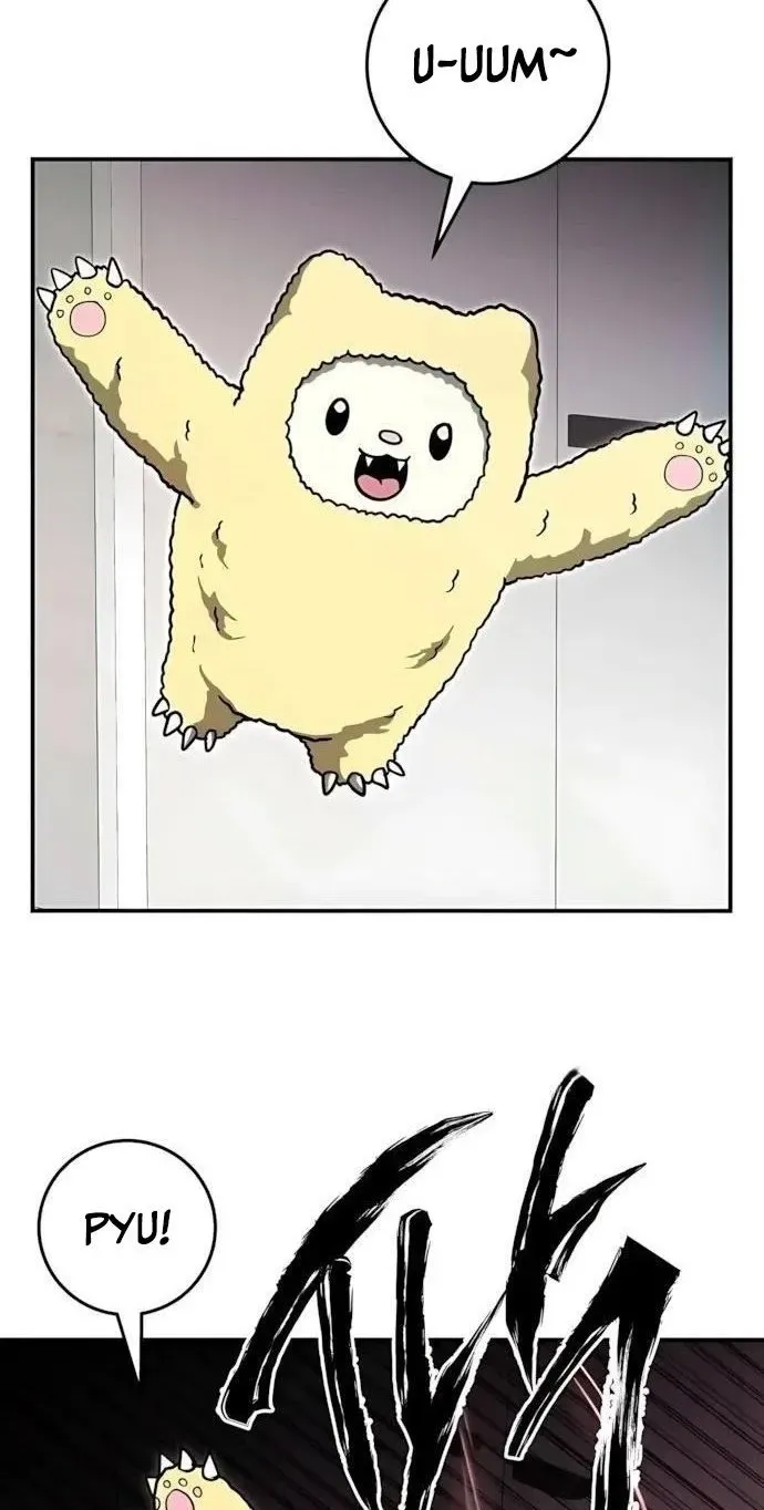 Read Cutie WAR chapter 21 image 52 on Lezhin