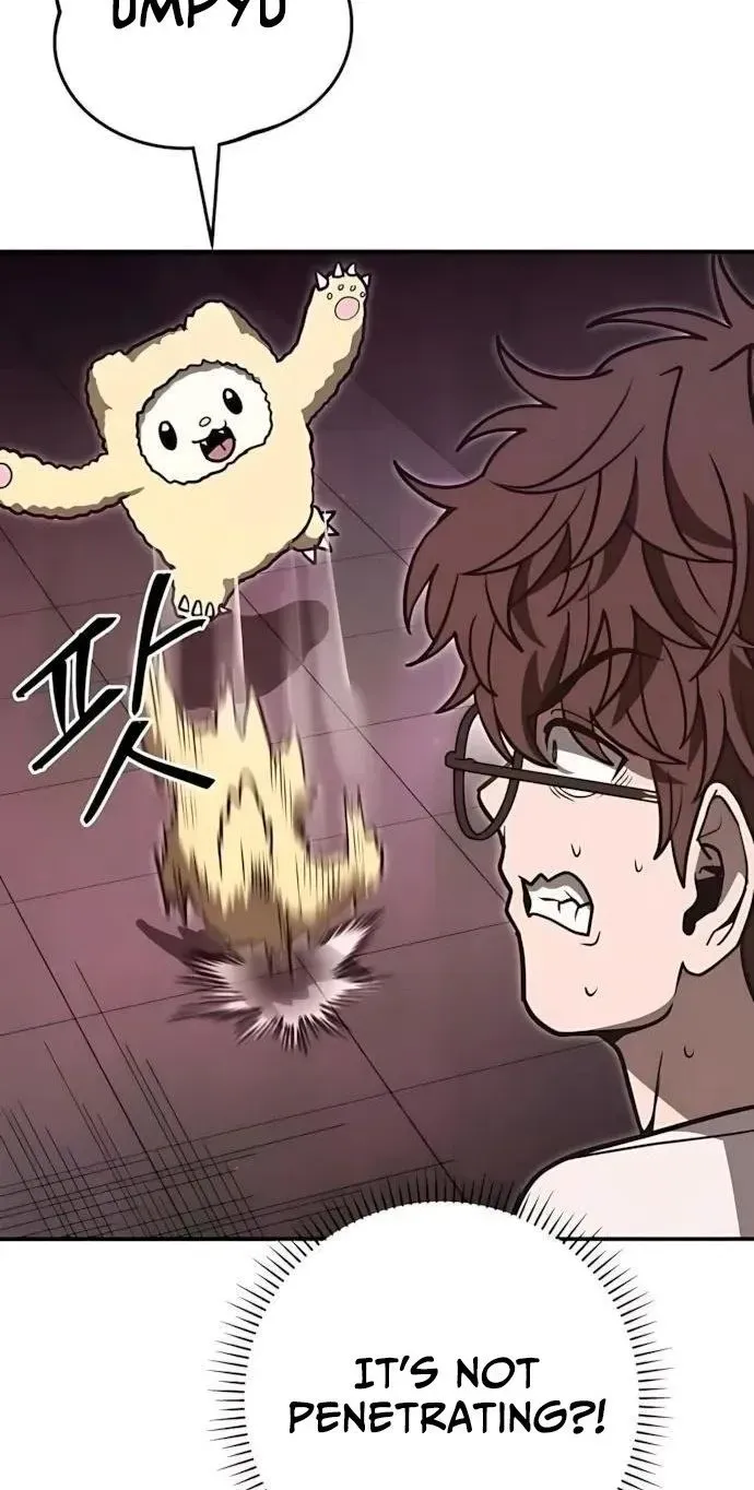 Read Cutie WAR chapter 21 image 63 on Lezhin