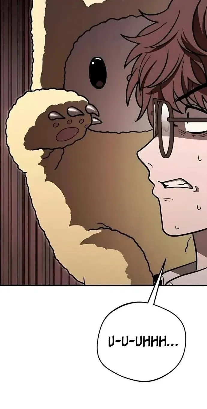 Read Cutie WAR chapter 21 image 68 on Lezhin