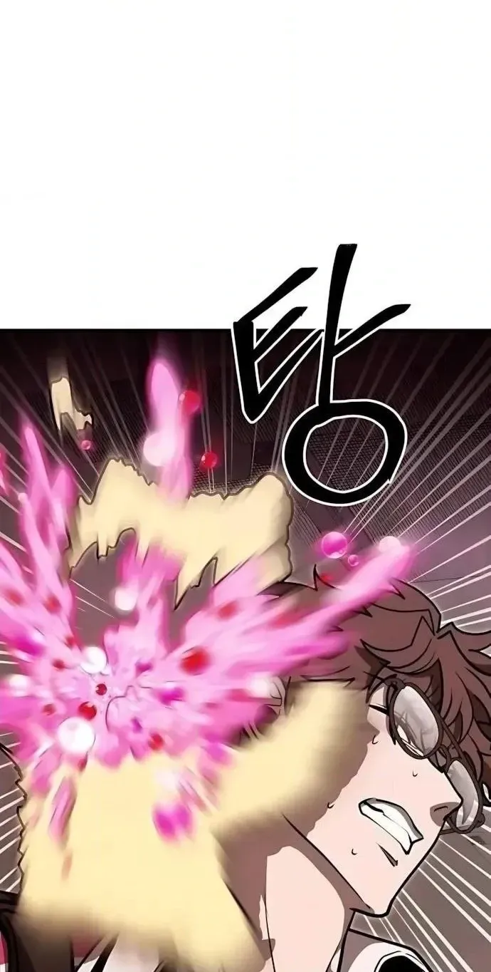 Read Cutie WAR chapter 21 image 69 on Lezhin