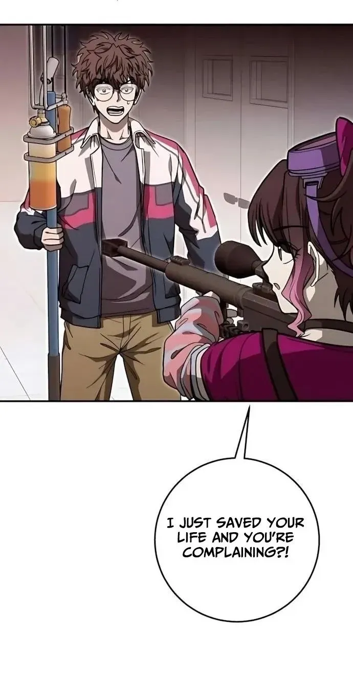 Read Cutie WAR chapter 21 image 72 on Lezhin