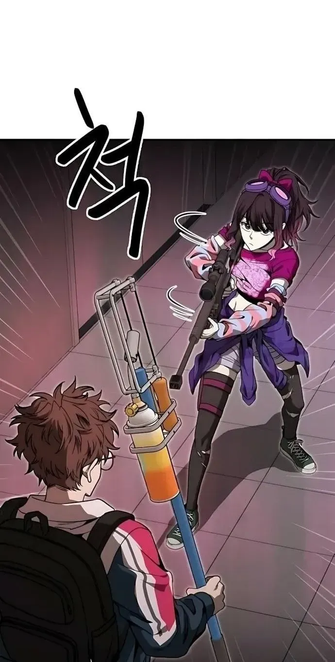 Read Cutie WAR chapter 21 image 73 on Lezhin
