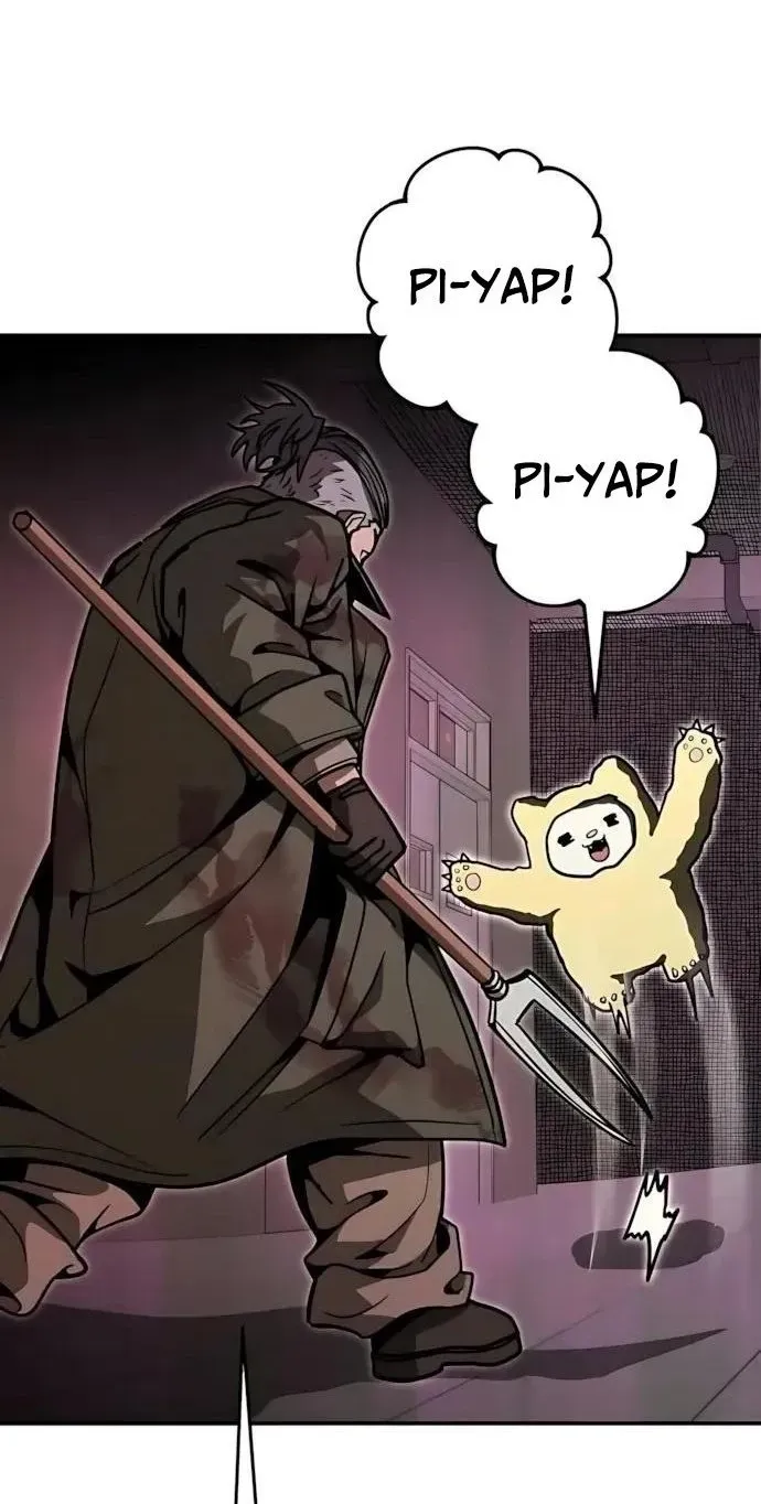 Read Cutie WAR chapter 21 image 80 on Lezhin