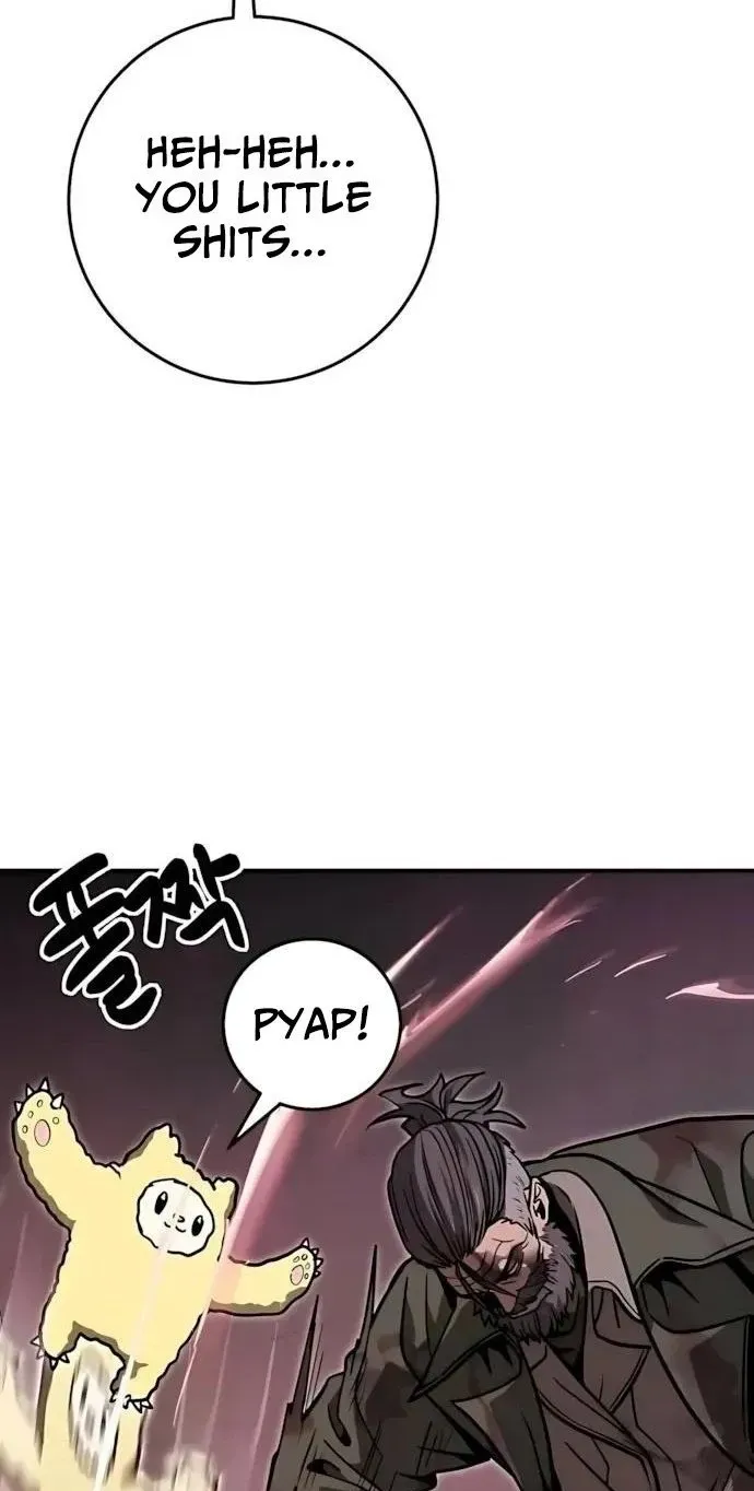 Read Cutie WAR chapter 21 image 81 on Lezhin