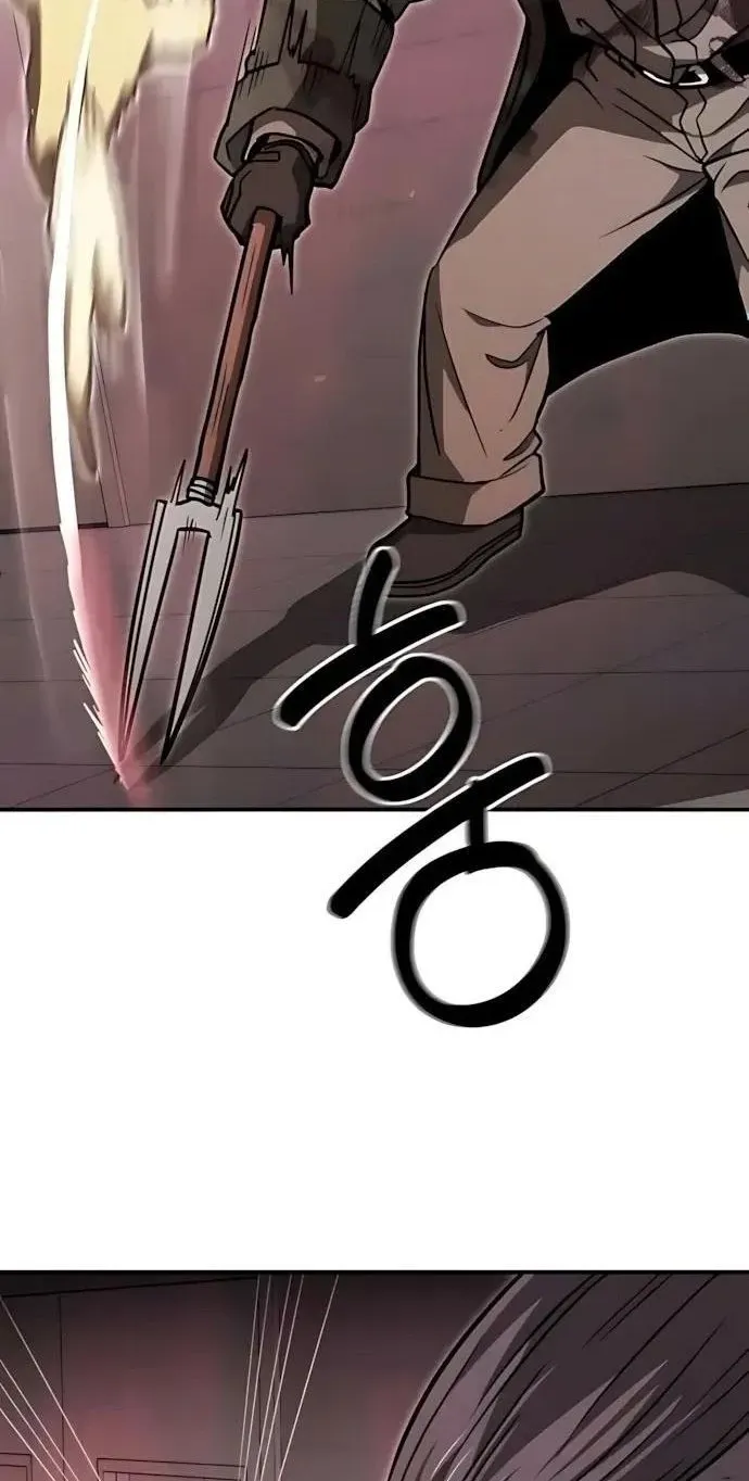Read Cutie WAR chapter 21 image 82 on Lezhin