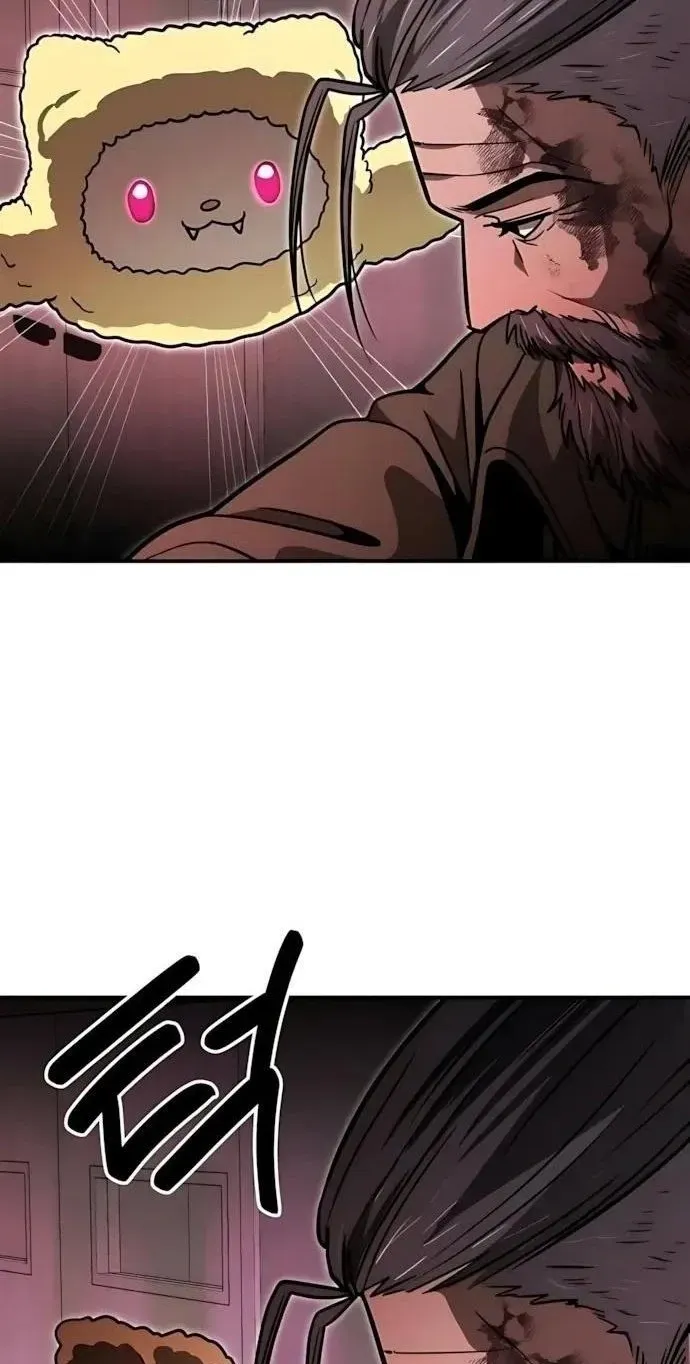 Read Cutie WAR chapter 21 image 83 on Lezhin