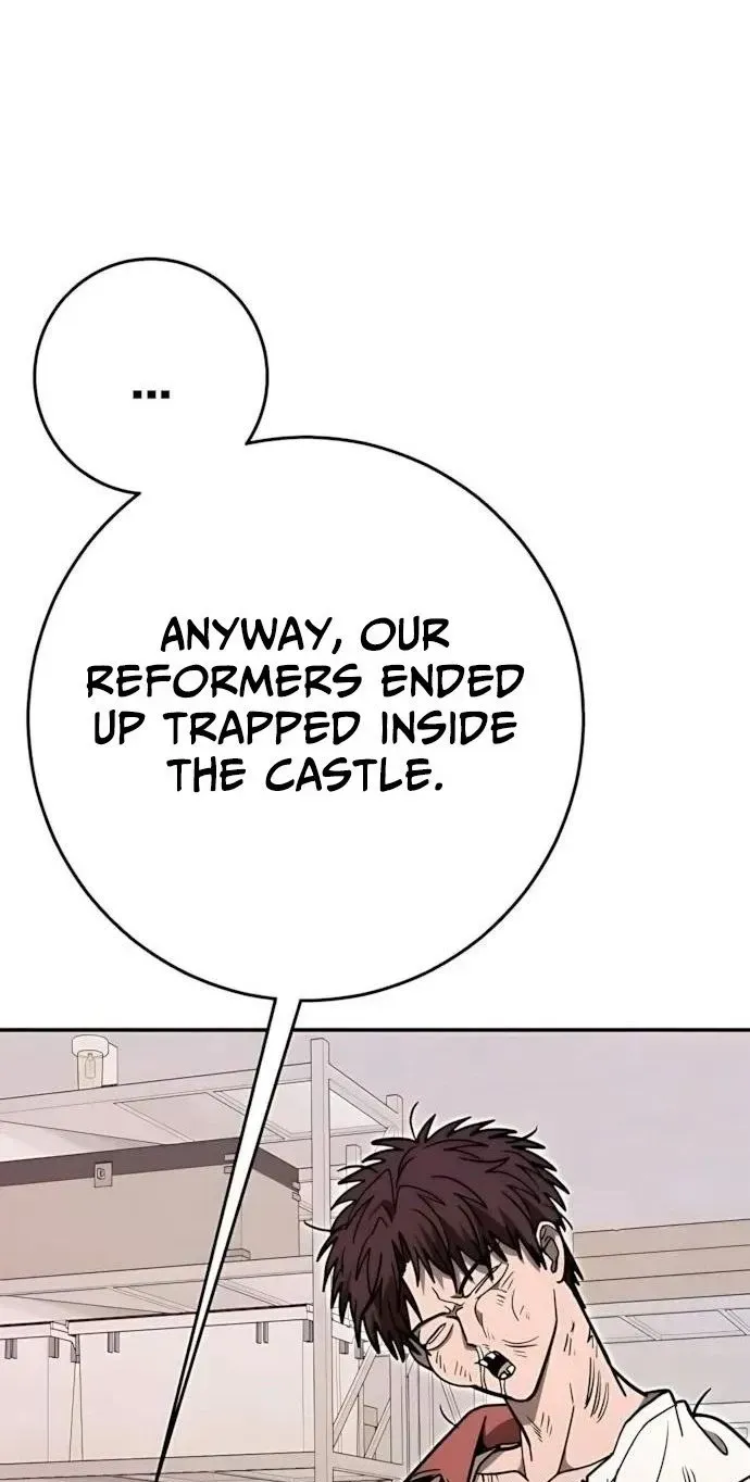 Read Cutie WAR chapter 21 image 92 on Lezhin