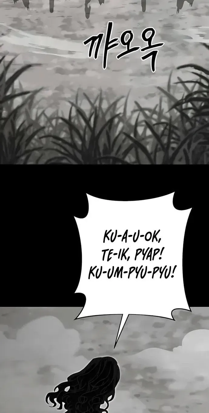 Read Cutie WAR chapter 21 image 95 on Lezhin