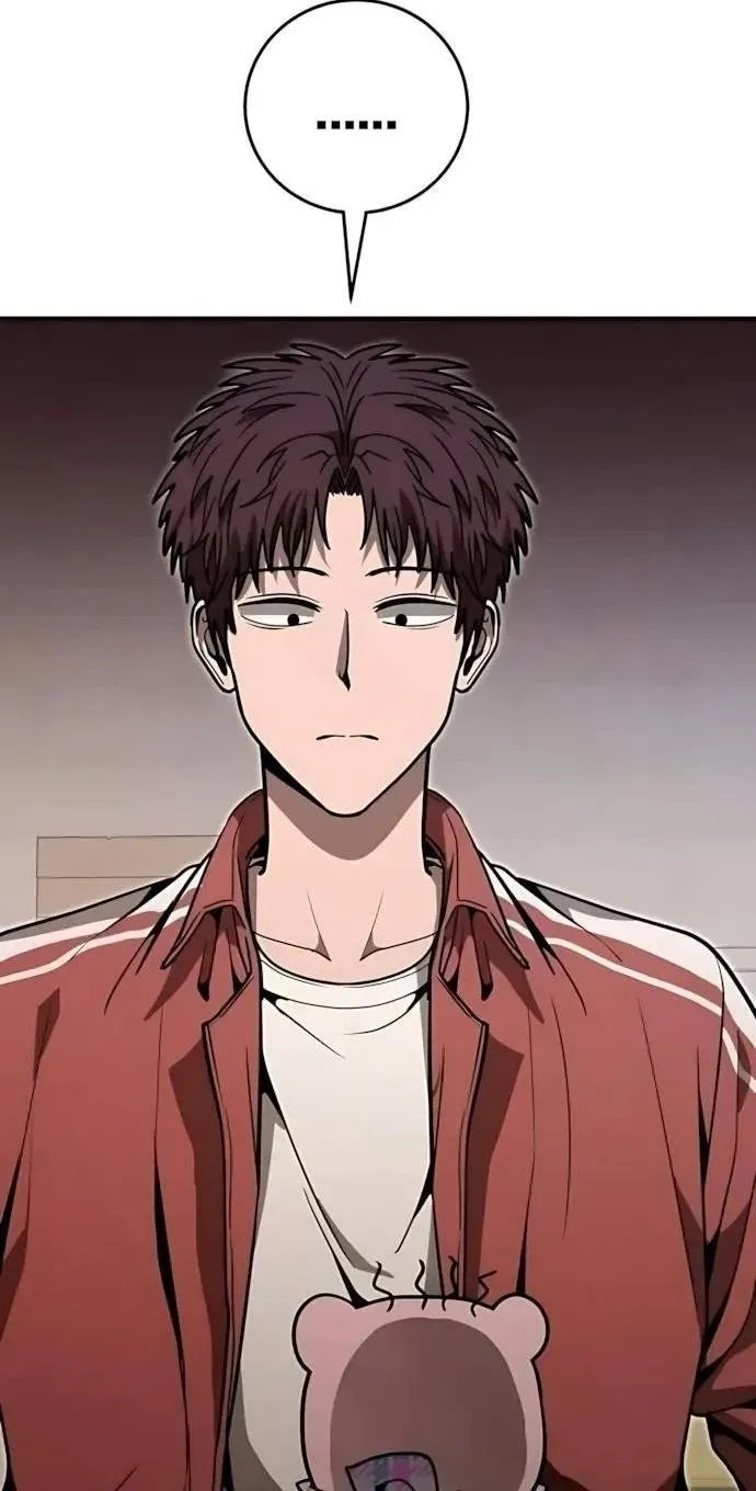 Read Cutie WAR chapter 21 image 98 on Lezhin