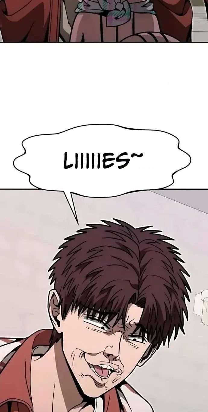 Read Cutie WAR chapter 21 image 99 on Lezhin