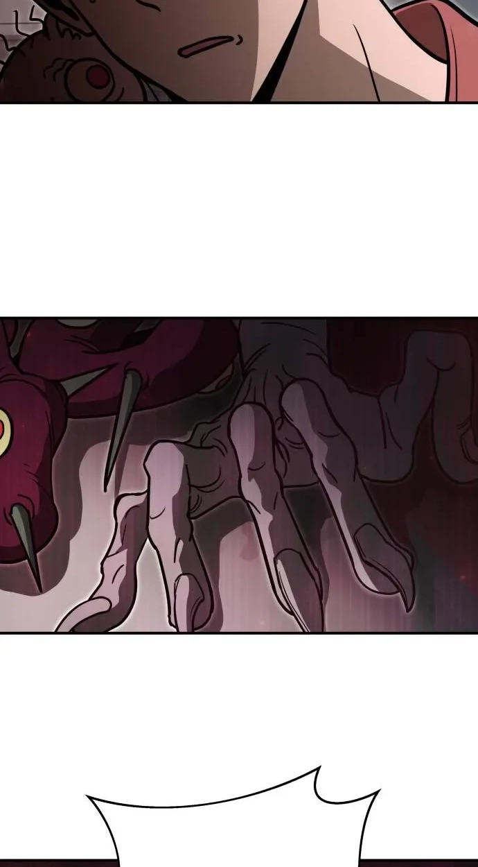 Read Cutie WAR chapter 22 image 1 on Lezhin