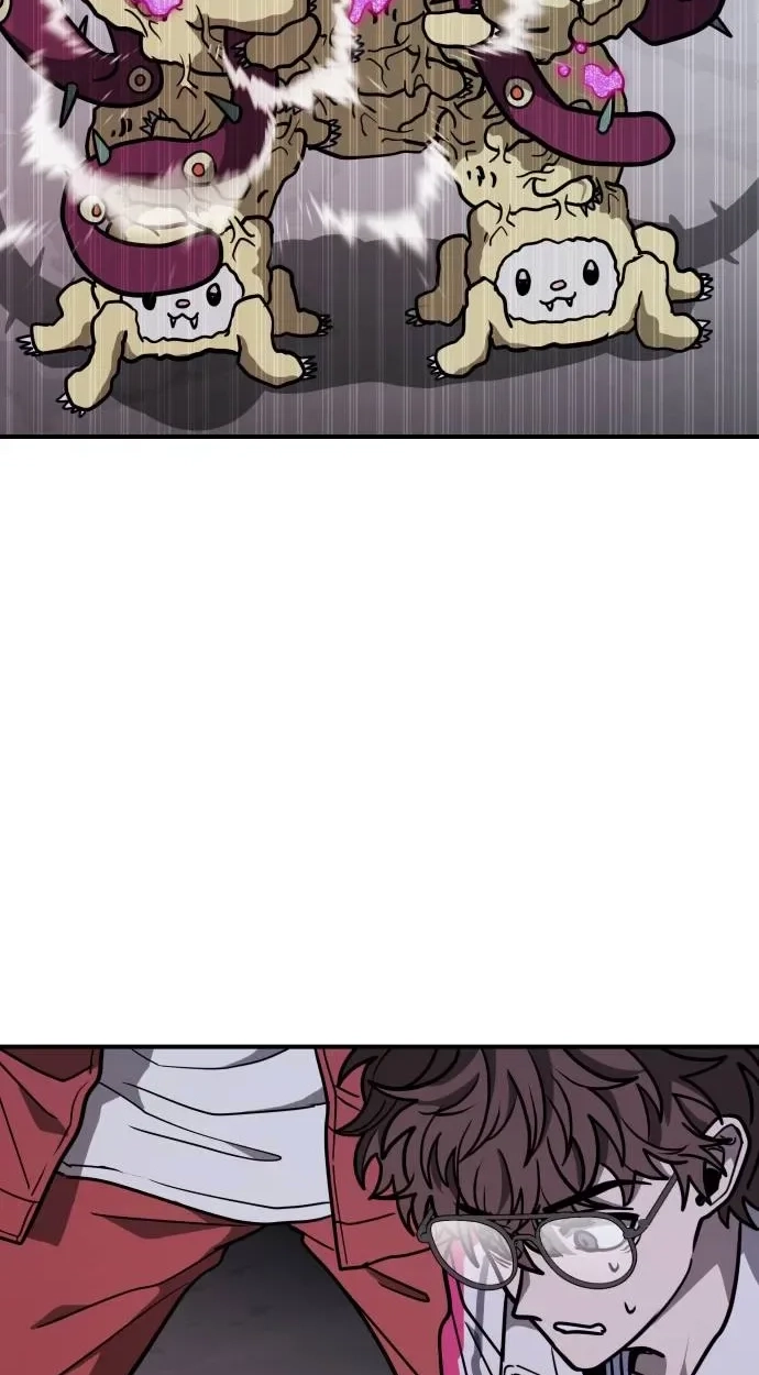 Read Cutie WAR chapter 22 image 100 on Lezhin