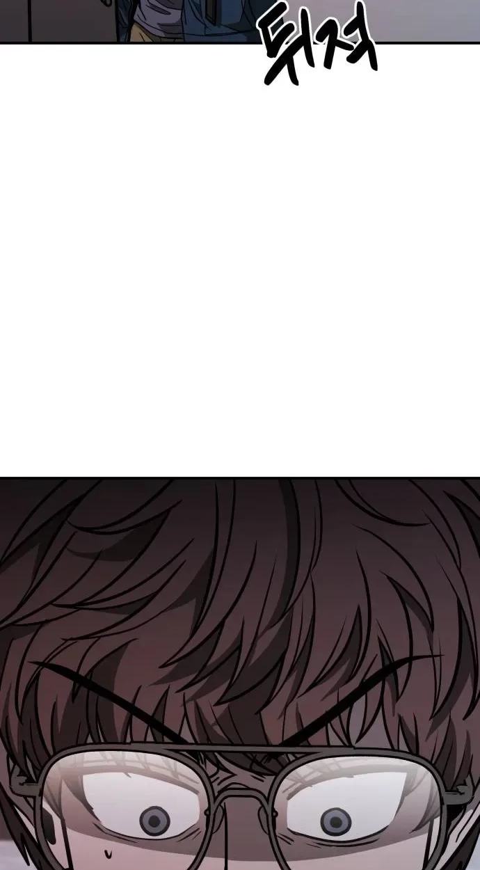 Read Cutie WAR chapter 22 image 107 on Lezhin