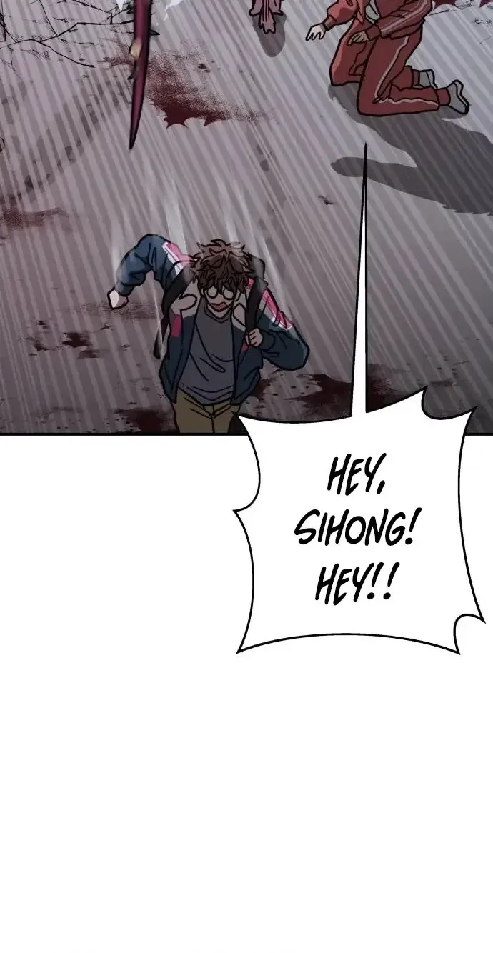 Read Cutie WAR chapter 22 image 109 on Lezhin