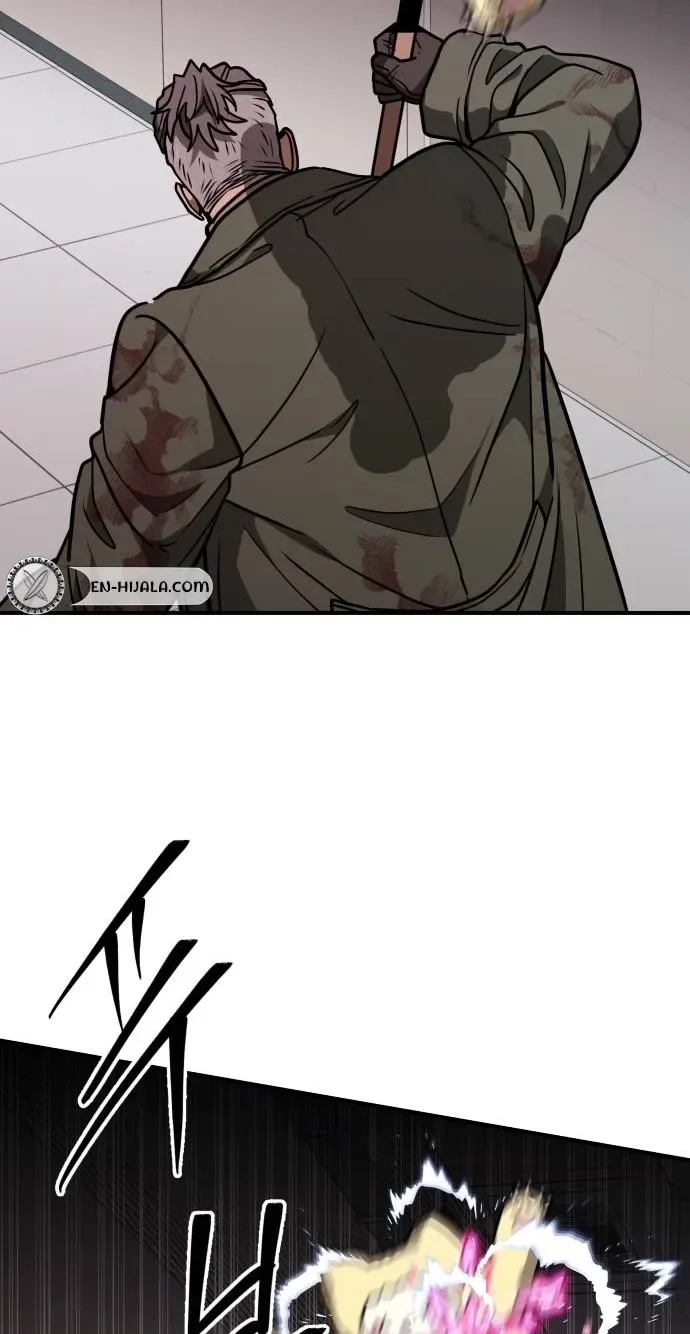 Read Cutie WAR chapter 22 image 11 on Lezhin