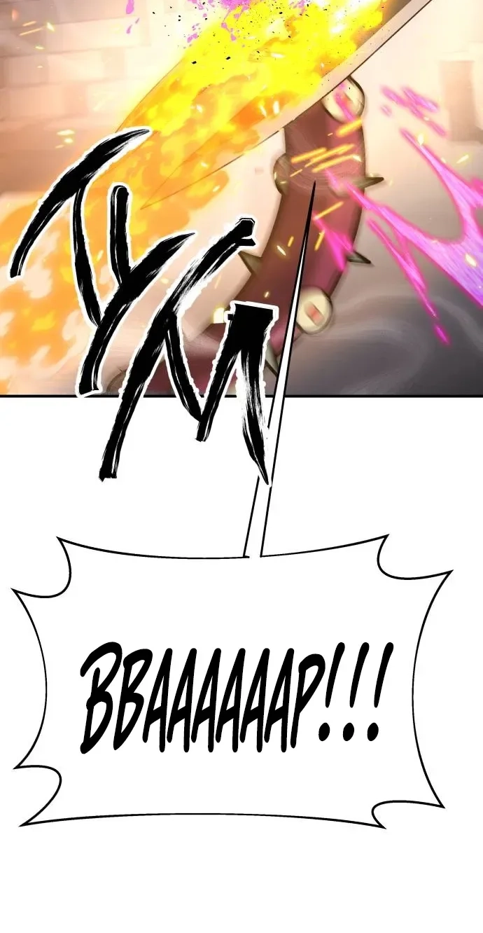 Read Cutie WAR chapter 22 image 111 on Lezhin