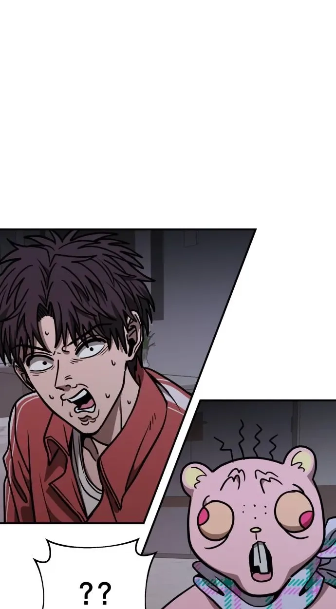 Read Cutie WAR chapter 22 image 112 on Lezhin