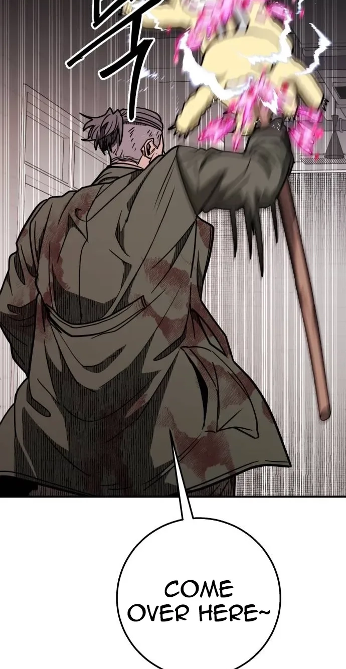 Read Cutie WAR chapter 22 image 12 on Lezhin