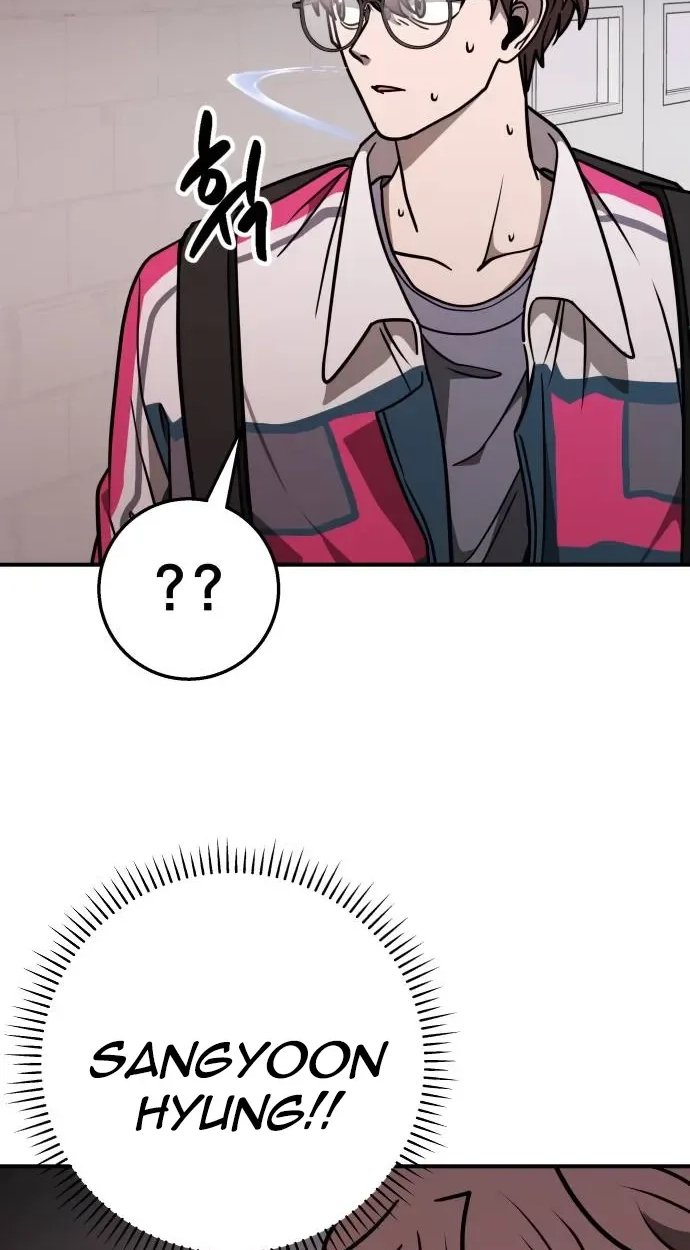 Read Cutie WAR chapter 22 image 15 on Lezhin
