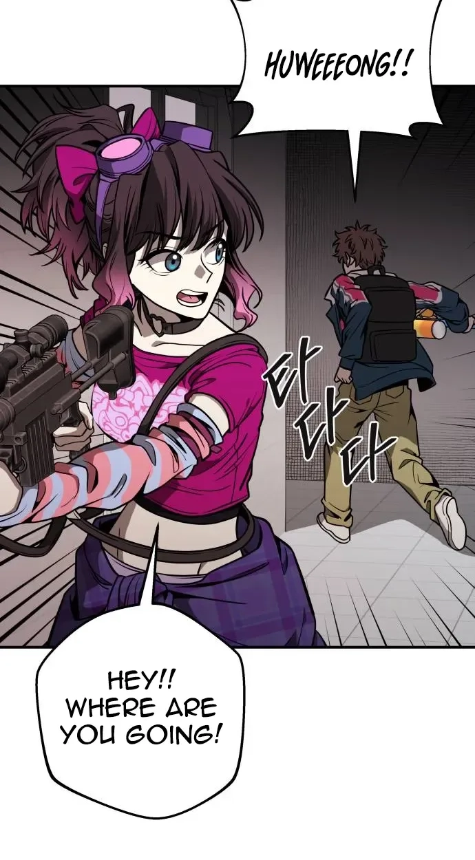 Read Cutie WAR chapter 22 image 17 on Lezhin