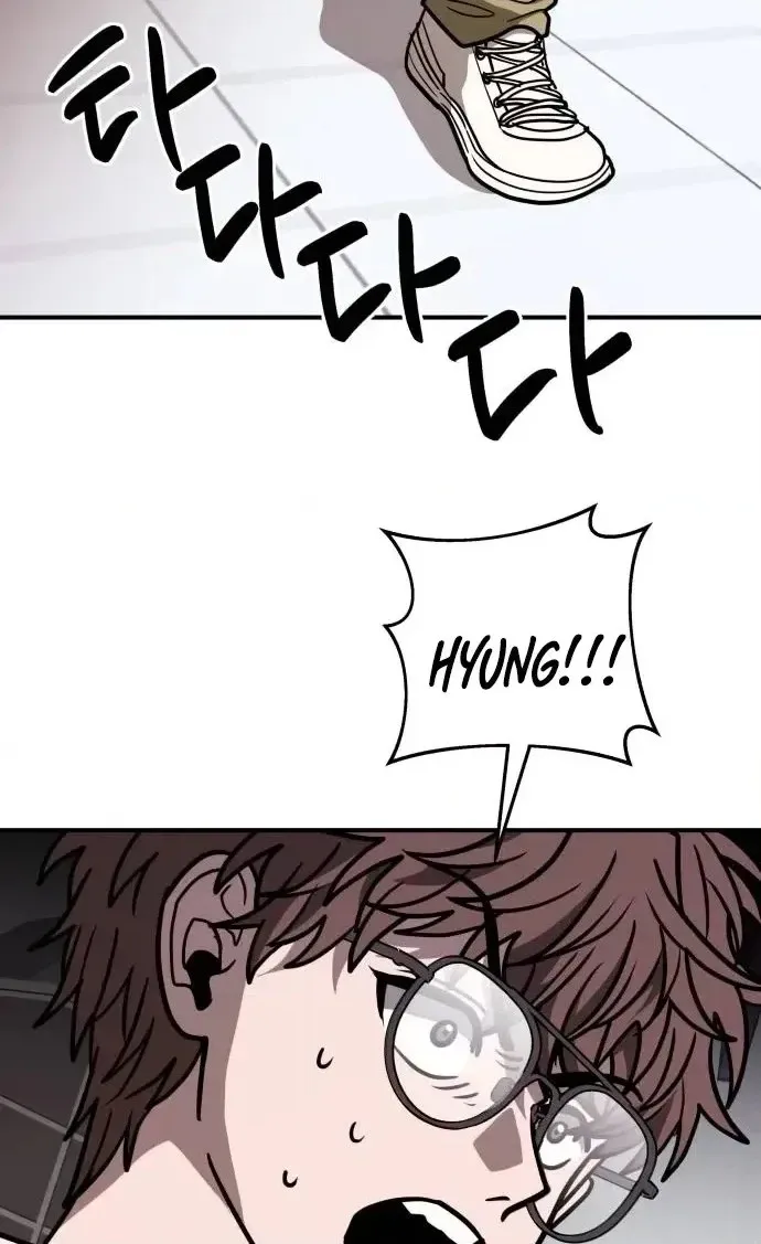 Read Cutie WAR chapter 22 image 19 on Lezhin