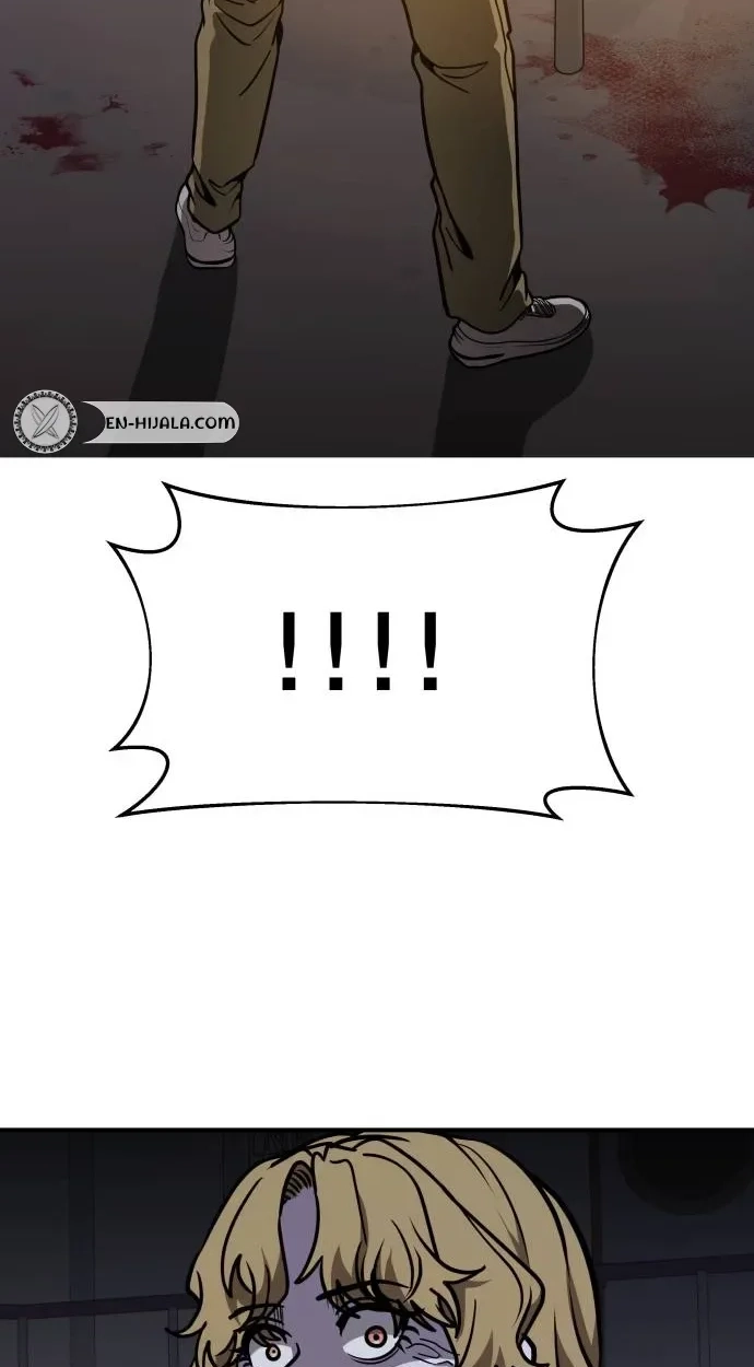 Read Cutie WAR chapter 22 image 23 on Lezhin