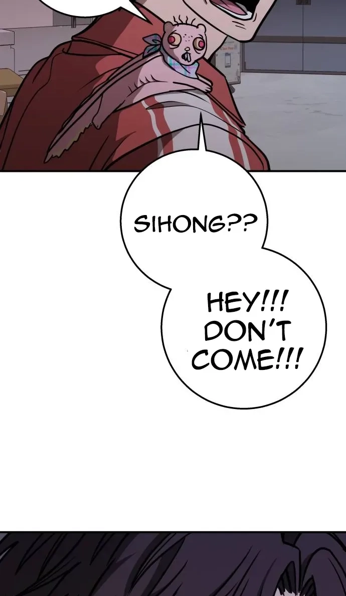 Read Cutie WAR chapter 22 image 26 on Lezhin
