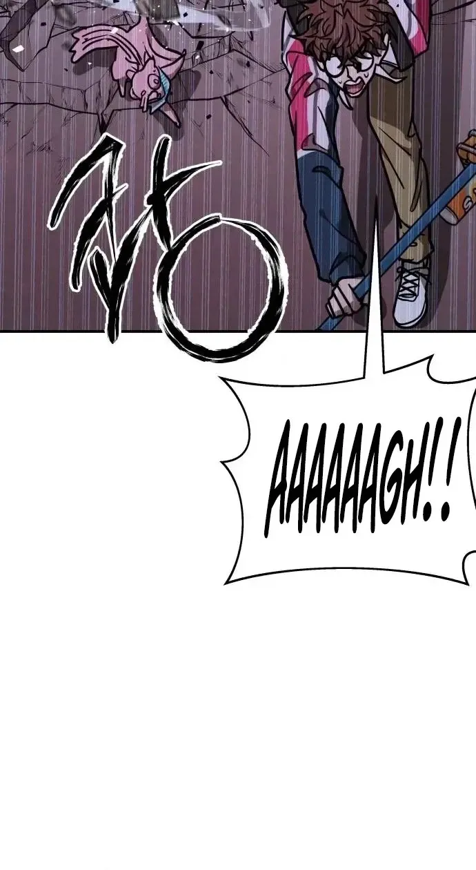 Read Cutie WAR chapter 22 image 39 on Lezhin