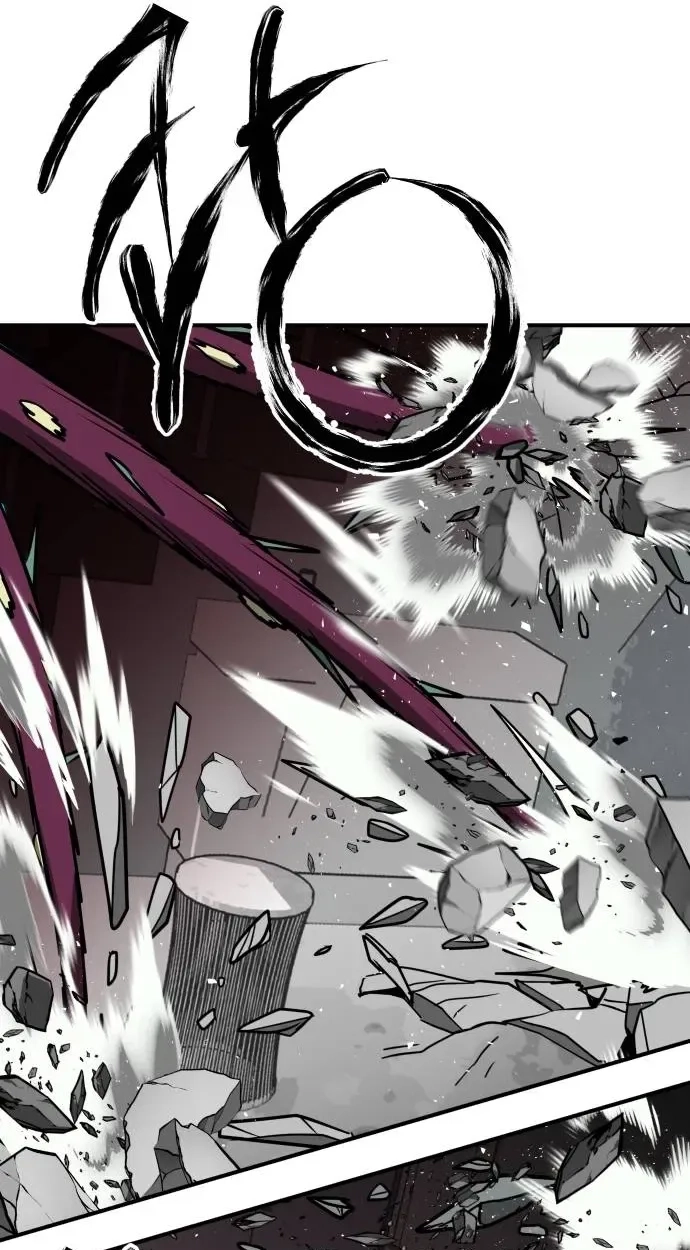 Read Cutie WAR chapter 22 image 40 on Lezhin
