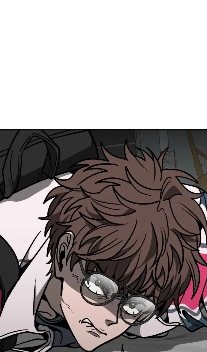 Read Cutie WAR chapter 22 image 44 on Lezhin