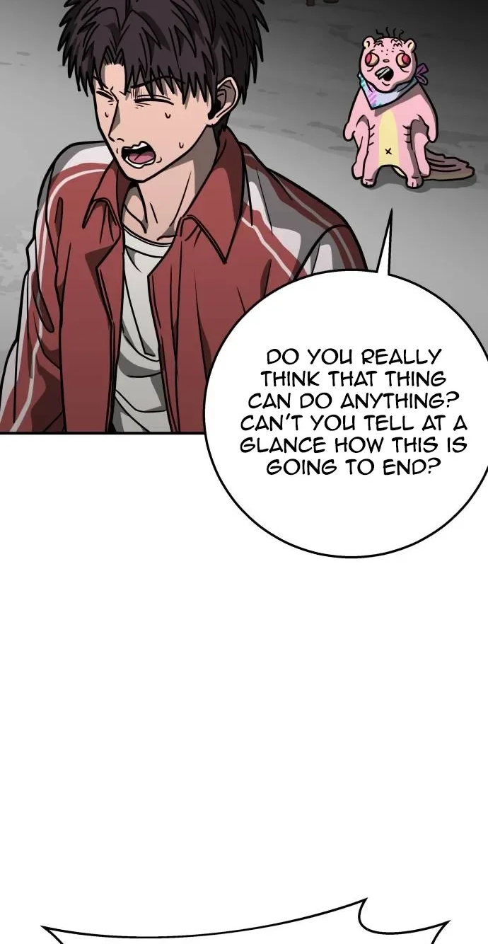 Read Cutie WAR chapter 22 image 51 on Lezhin