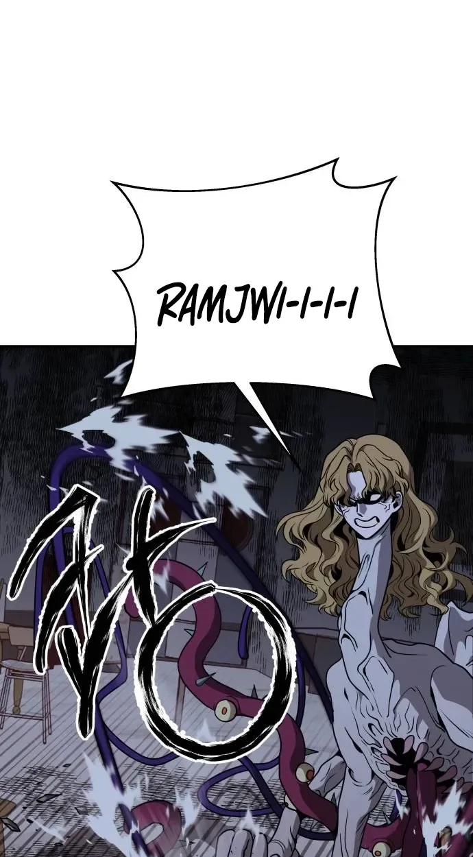 Read Cutie WAR chapter 22 image 53 on Lezhin