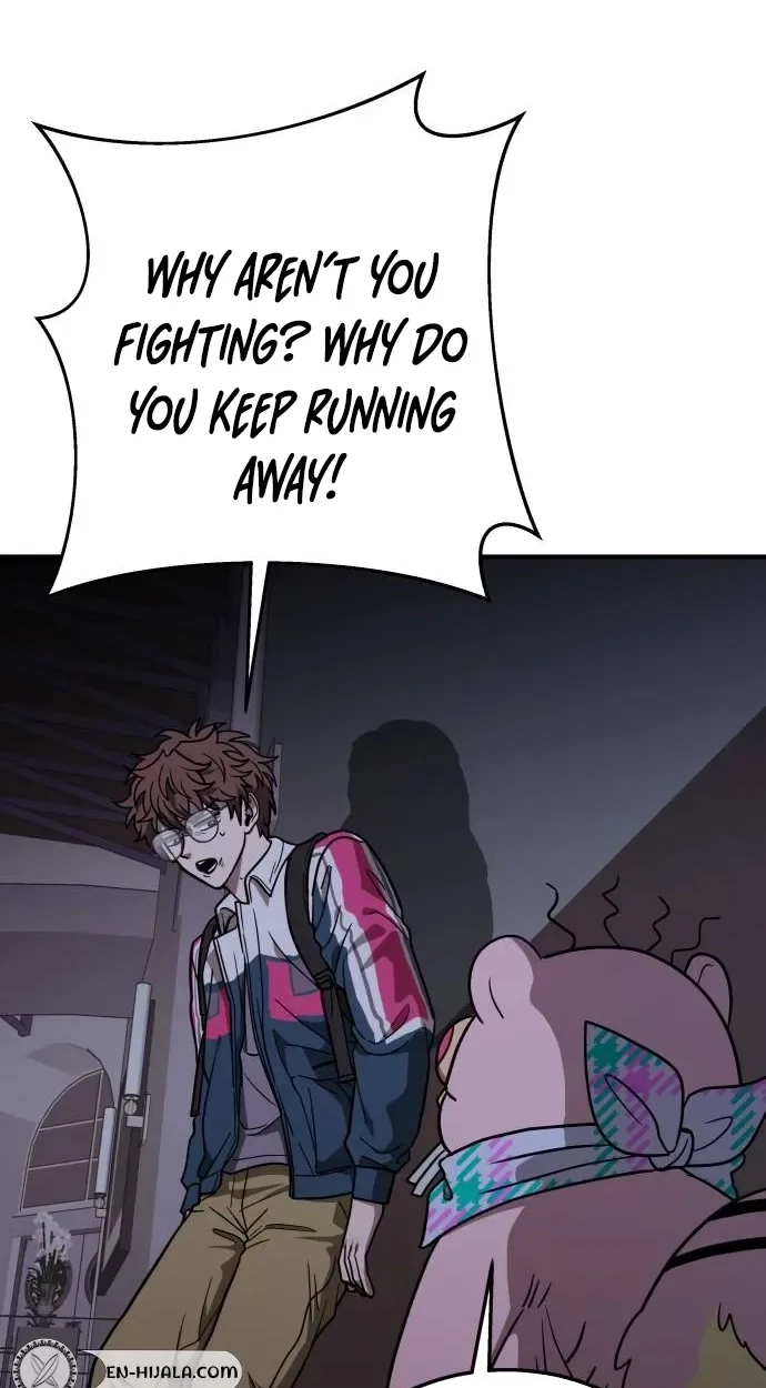 Read Cutie WAR chapter 22 image 55 on Lezhin