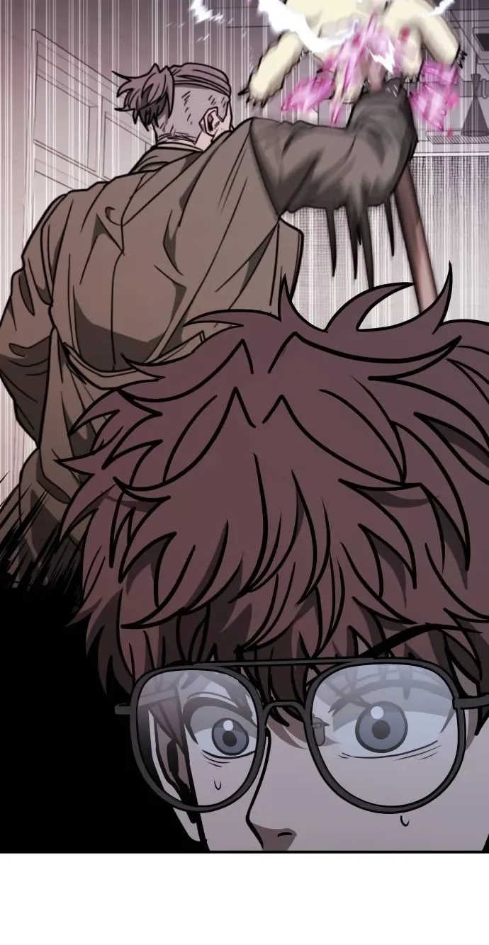Read Cutie WAR chapter 22 image 57 on Lezhin