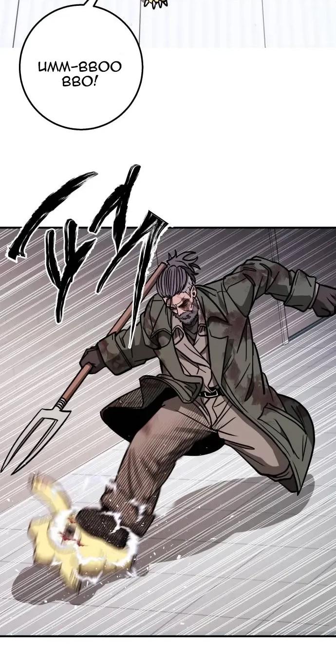 Read Cutie WAR chapter 22 image 6 on Lezhin