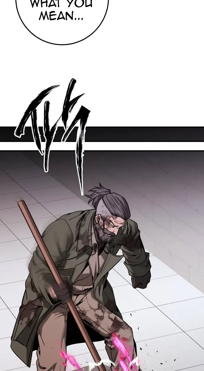 Read Cutie WAR chapter 22 image 61 on Lezhin