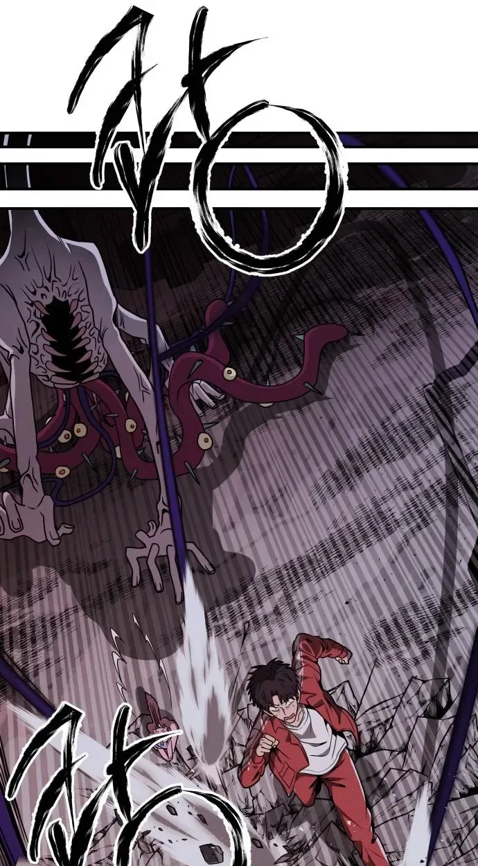 Read Cutie WAR chapter 22 image 72 on Lezhin