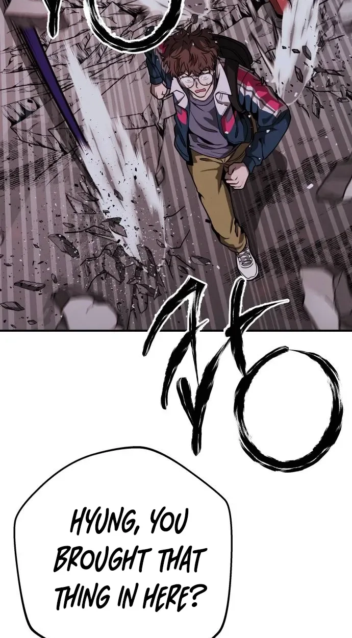 Read Cutie WAR chapter 22 image 73 on Lezhin