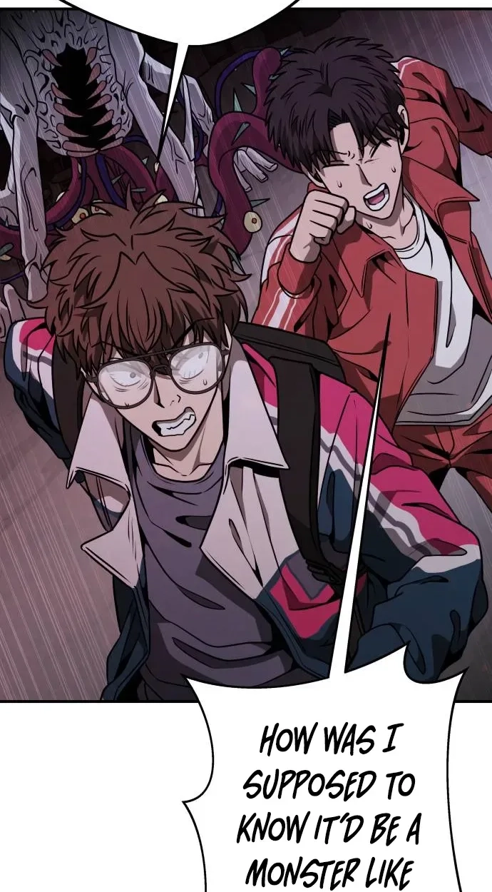 Read Cutie WAR chapter 22 image 74 on Lezhin