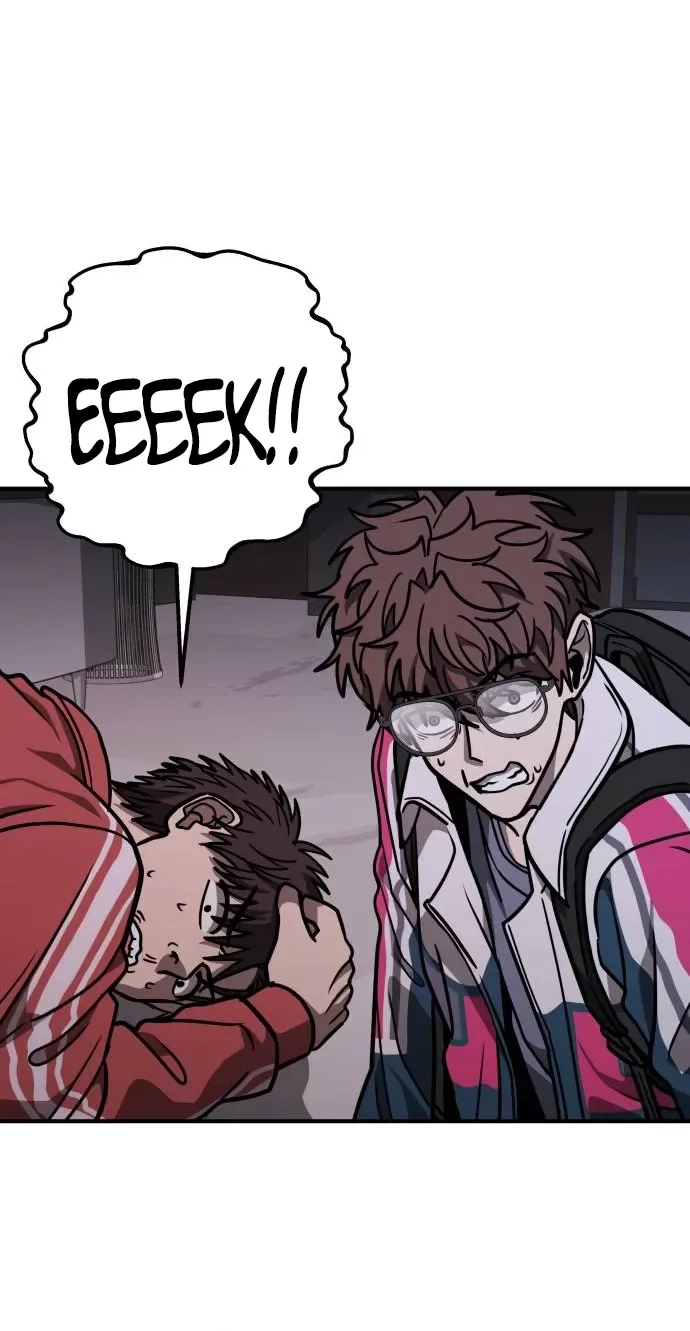 Read Cutie WAR chapter 22 image 78 on Lezhin