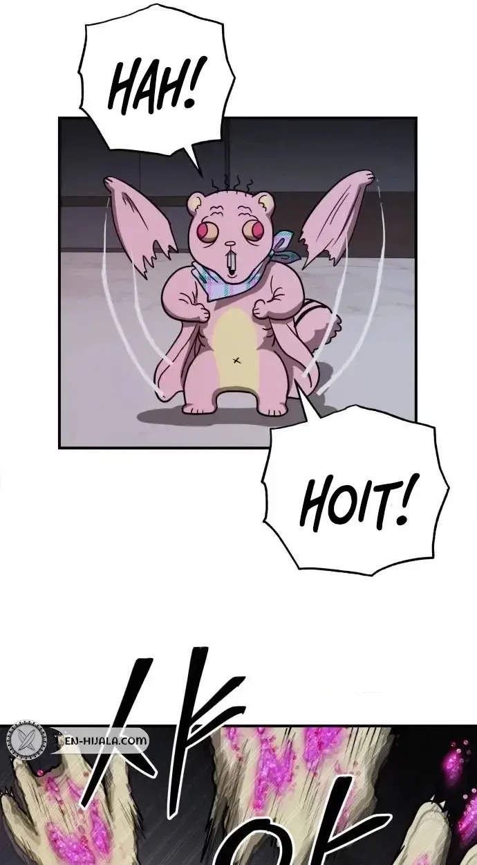 Read Cutie WAR chapter 22 image 79 on Lezhin