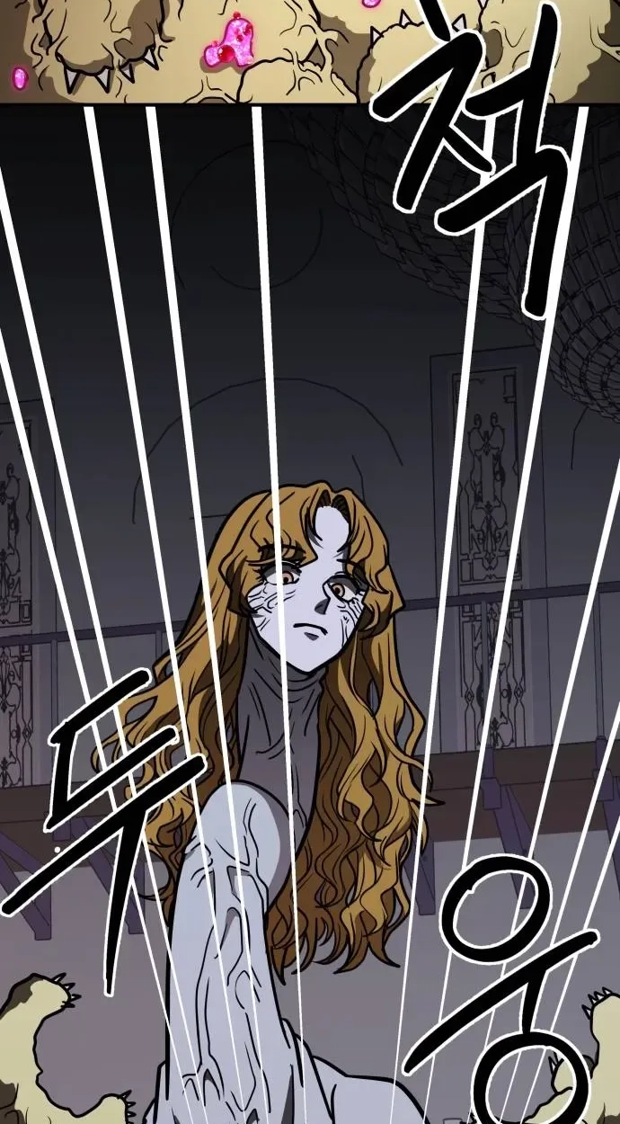 Read Cutie WAR chapter 22 image 92 on Lezhin