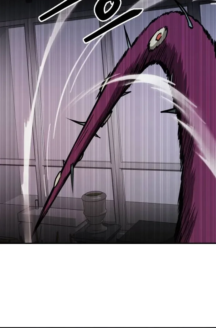 Read Cutie WAR chapter 22 image 97 on Lezhin