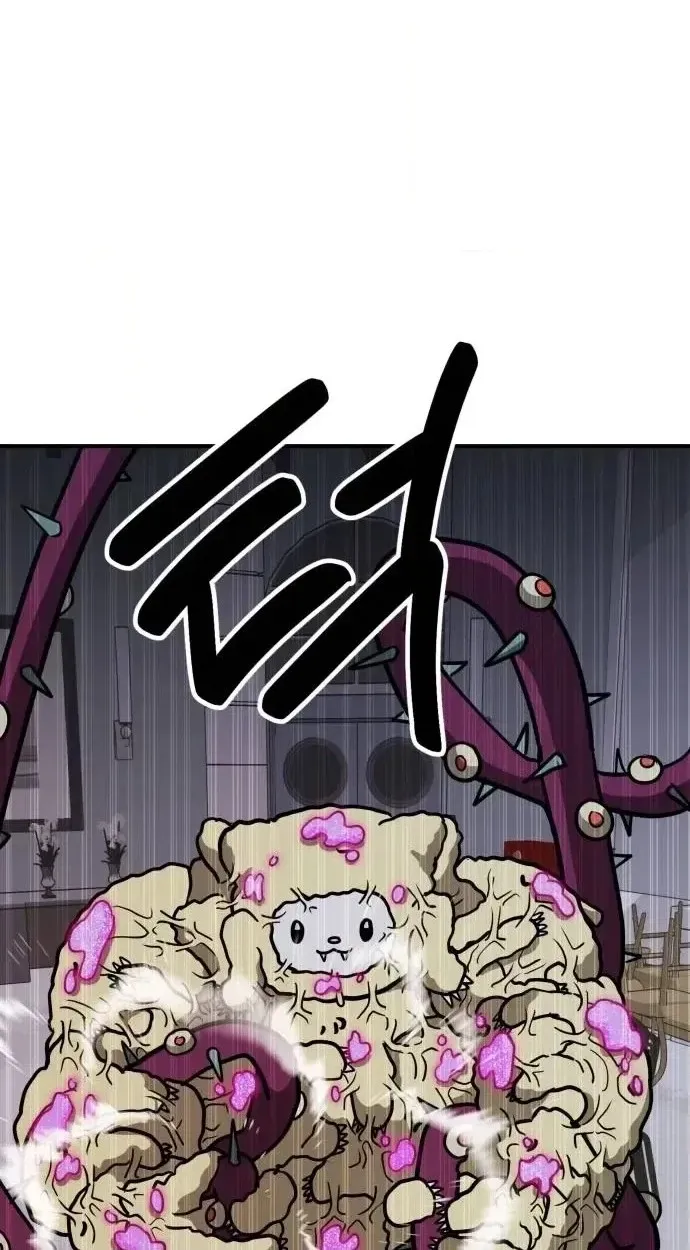 Read Cutie WAR chapter 22 image 99 on Lezhin