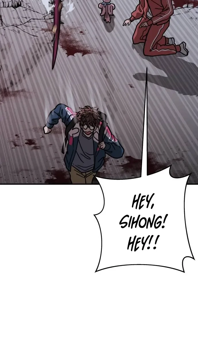 Read Cutie WAR chapter 23 image 1 on Lezhin
