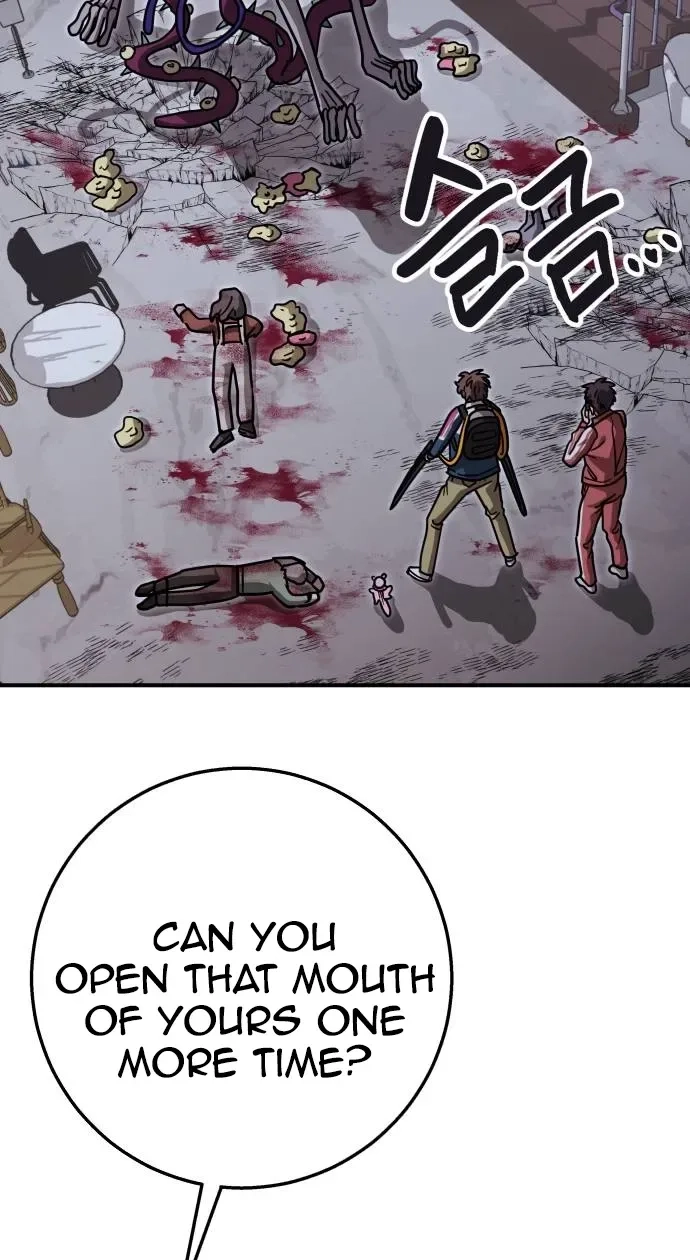 Read Cutie WAR chapter 23 image 101 on Lezhin