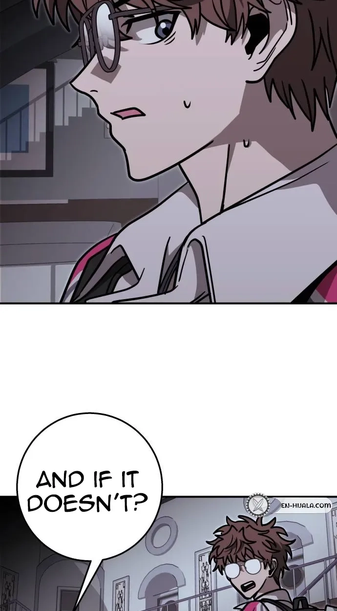 Read Cutie WAR chapter 23 image 105 on Lezhin