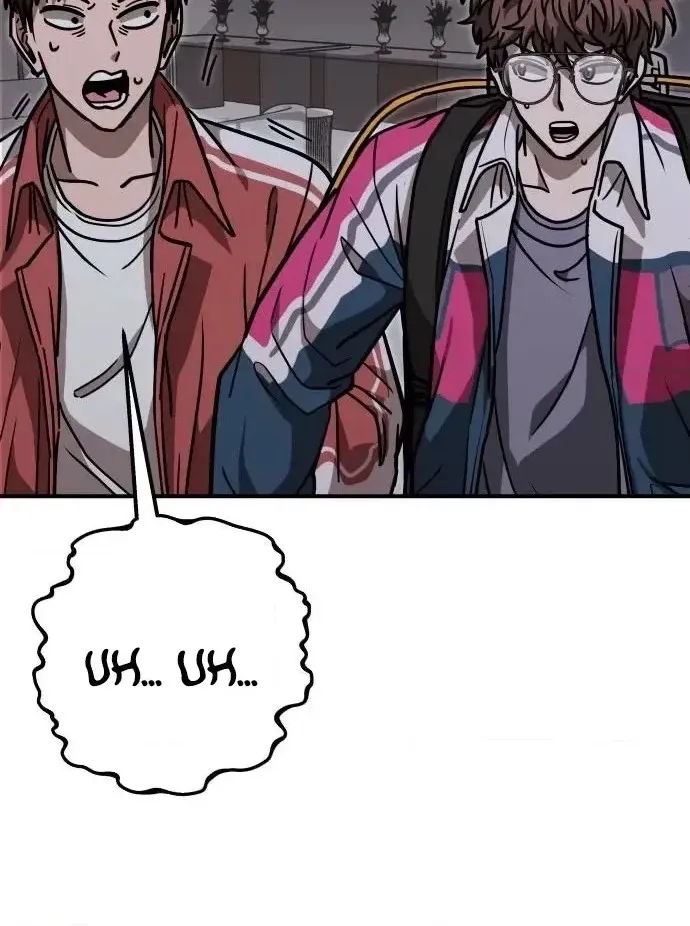Read Cutie WAR chapter 23 image 109 on Lezhin